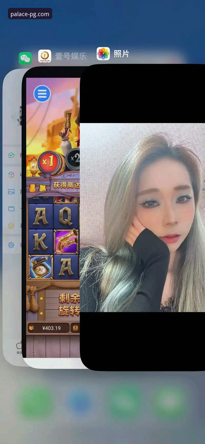 PG电玩城电脑版下载实用指南：从安装到畅玩的完整攻略