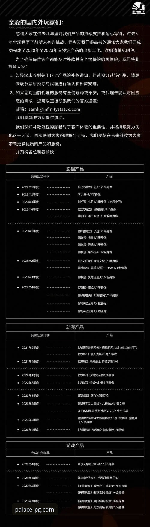 PG电玩城平台深度分析：从老用户视角全面解析官方正版体验