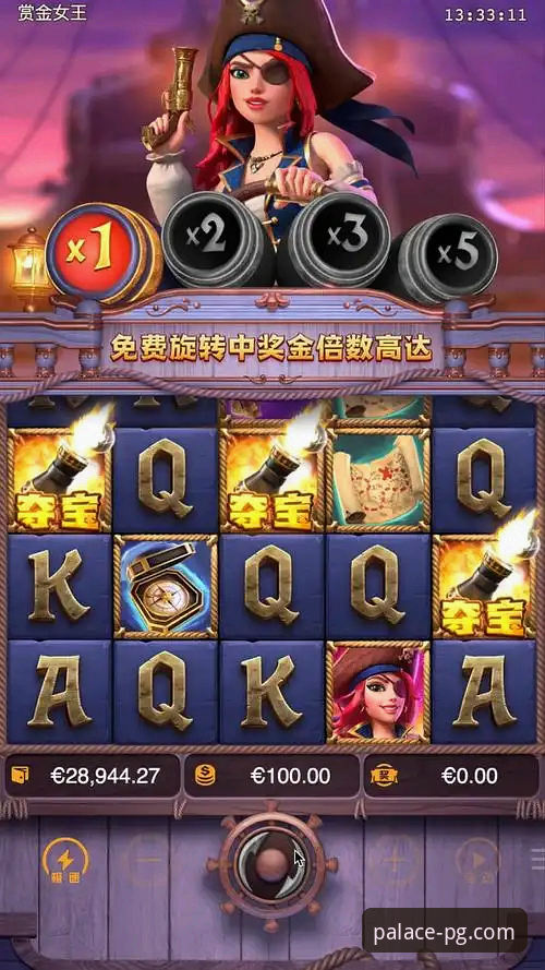 资深用户揭秘：PG电玩城官网哪个好？多年实战经验分享