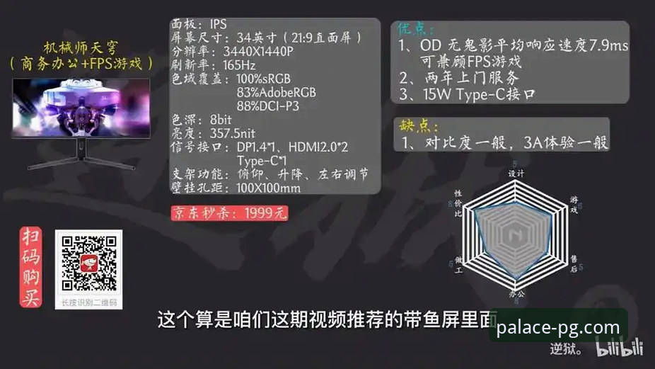 PG电玩城游戏大厅下载不了怎么办 PG电玩城游戏大厅下载不了怎么办?小白也能看懂的全流程操作教程